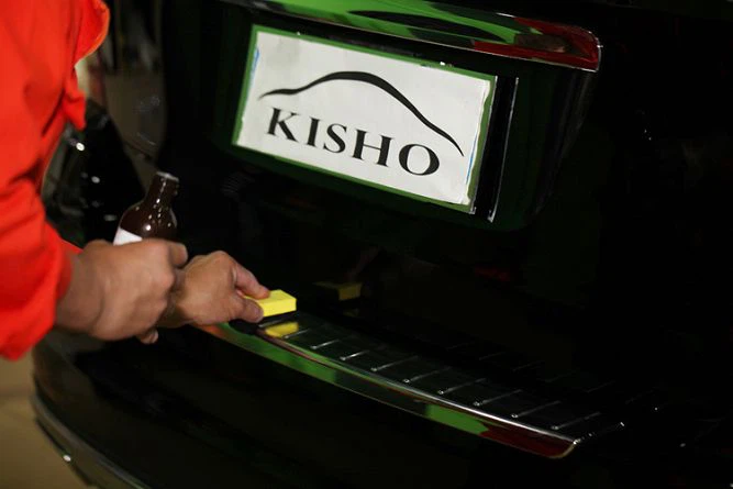 KISHO Corporation Co., Ltd.