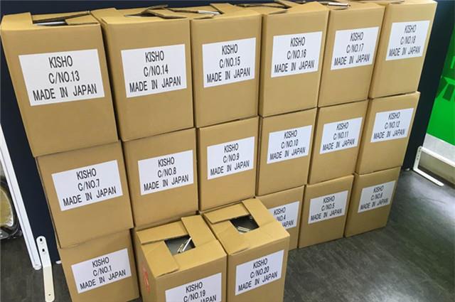 Genuine Car Body Glass Coating