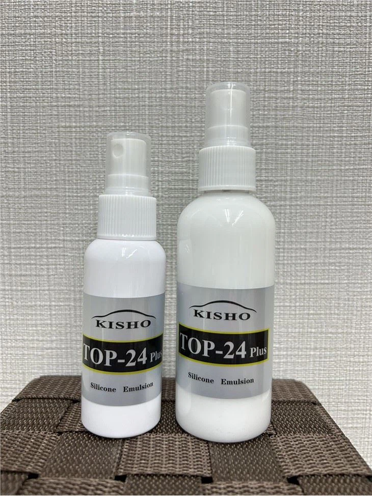 50ml Ceramic Coating Maintenance Agents